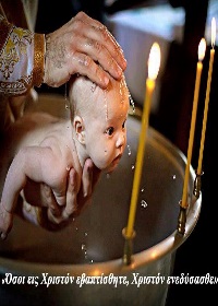 Bebekler neden vaftiz edilmelidirler?