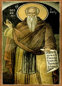 11 Ekim. Yedi Dyakonlardan biri olan Kutsal Elçi Filip ve saygıdeğer babamız Dağlanmış Teofanes