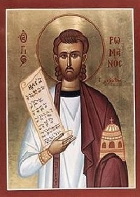 1 Ekim. Yetmişlerden biri olan kutsal Elçi Ananiyas ve saygıdeğer Diyakoz İlahici Romanos