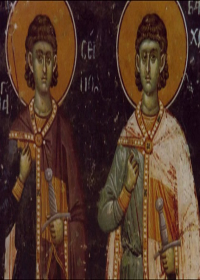 7 Ekim. Kutsal şehitler Sergiyos ve Bahos