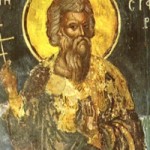 9 Kasım. Kutsal şehitler Onesiforos ve Porfiriyos