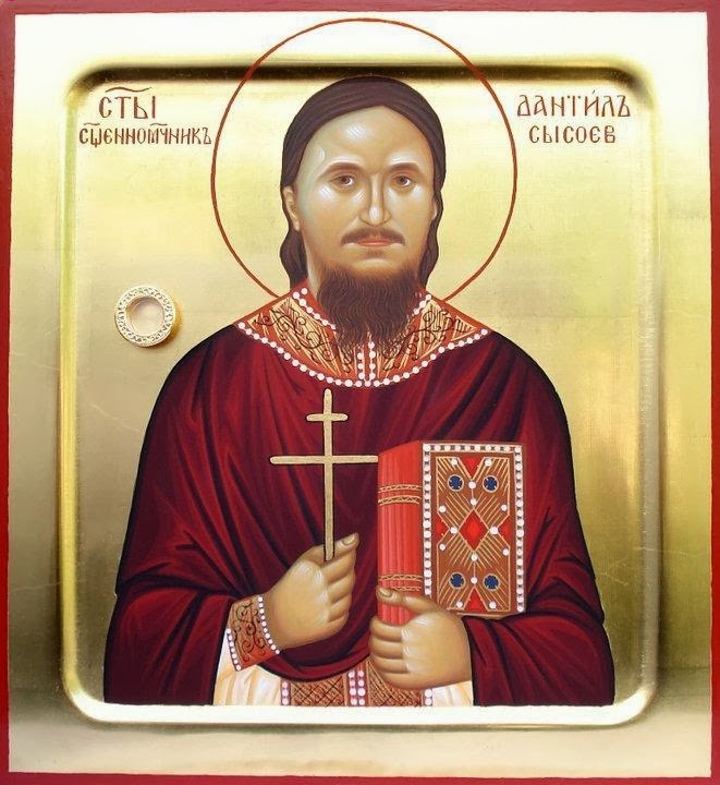 İlahiyatçı ve İman İkrarcısı, Şehit Peder Daniel Sysoev (1974 – 2009)