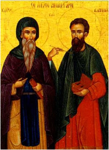 31 Ocak. Kutsal ve mucize yapıcı, maddî çıkar gözetmeyen Azizler Kiros ve Yuhanna 