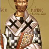 29 Mart Arethusa Piskoposu, Doğrucu Babamız İkrarcı Markos; Jülyen yönetiminde şehit edilen Diyakoz Kiril ve diğerleri