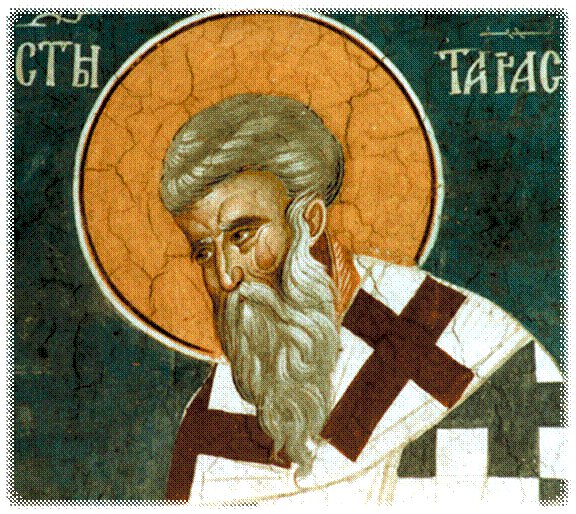 25 Şubat Azizler arasındaki Babamız Aziz Tarasiyos,  İstanbul başpiskoposu