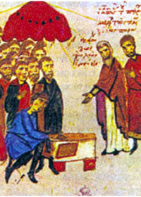 12 Nisan İtirafçı Aziz Vasilios, Parium Piskoposu