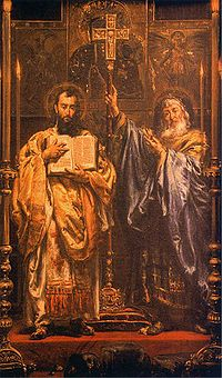 11 Mayıs Azizler Kiril ve Metodius