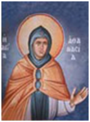 18 Nisan Dekapolisli Aziz Grigorios’un Öğrencisi, Kutsal Babamız Yuhanna 