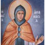 18 Nisan Dekapolisli Aziz Grigorios’un Öğrencisi, Kutsal Babamız Yuhanna
