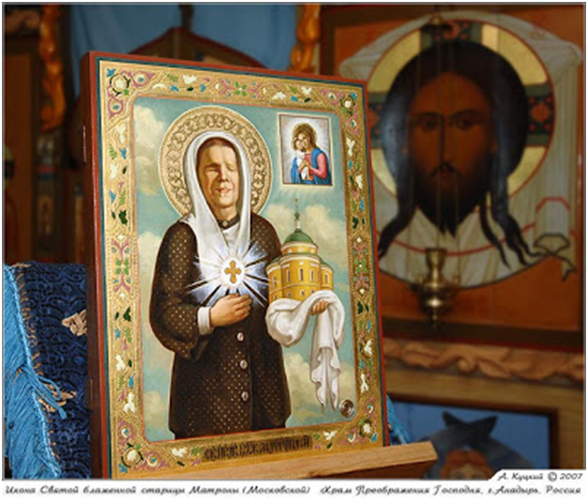 2 Mayıs Moskovalı Kutsanmış Matrona (Kör)