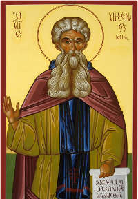 8 Mayıs Saygıdeğer Pederimiz Büyük Arsenios