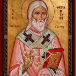 14 Mayıs Kıbrıs piskoposu Şehit Ruhani Therapon