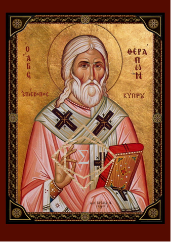 14 Mayıs Kıbrıs piskoposu Şehit Ruhani Therapon