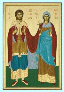 10 Haziran Kutsal Şehitler Er Alexander ve Bakire Antonina