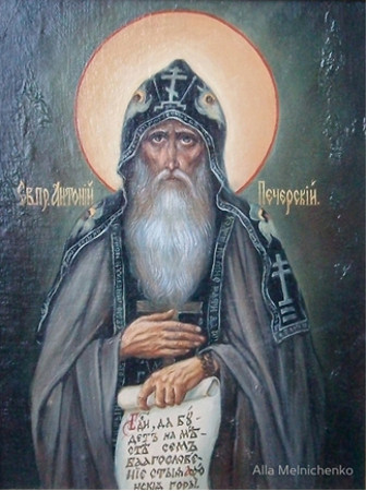 10 Temmuz Kiev Mağaralarının Aziz Andonios’u