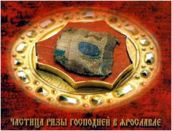 10 Temmuz Rab’in Kıymetli Kaftanının Moskova’ya Yerleştirilmesi