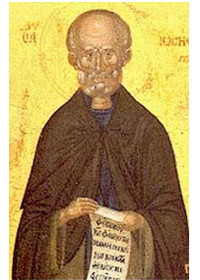 14 Temmuz Azizler Arasındaki Pederimiz Yusuf, Selanik Başpiskoposu