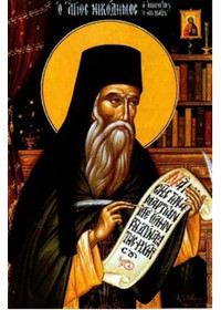 14 Temmuz Kutsal Dağlı Aziz Nikodimos, Manevî Yazar
