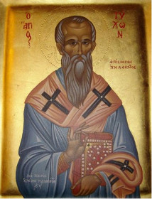 16 Haziran Kıbrıs ΄daki Amathus ΄un Piskoposu, Aziz Tihon