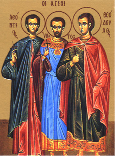 18 Haziran Suriye ΄deki Τrablus ΄tan şehit Leontius ve beraberindeki şehitler Hipatyus ile Theodulos