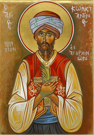 2 Haziran Kutsal Yeni- Şehit Aziz Konstantin 