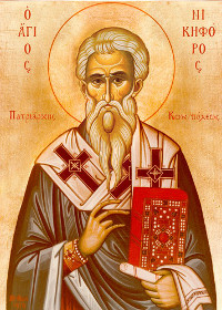 2 Haziran Konst/lis Piskoposu Aziz Nikiforos