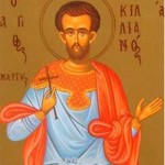 3 Haziran Kutsal Şehit Lucillian ile Beraberindeki Dört Genç Aziz