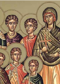 1 Ağustos Kutsal Yedi Maccabees, anneleri Solomonia