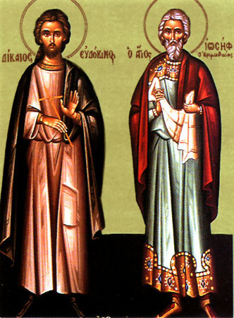 31 Temmuz Kapadokyalı Aziz Evdokimos