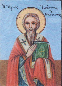 2 Eylül Oruççu Yoannis Olarak Bilinen Aziz 4. Yoannis, Konstantinopolis Patriği