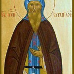 8 Eylül Aziz Pederimiz Pskovlu Serapion
