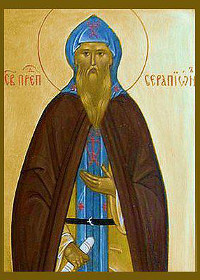 8 Eylül Aziz Pederimiz Pskovlu Serapion