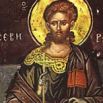 9 Eylül Sevastia’dan Aziz Şehit Sevirianos