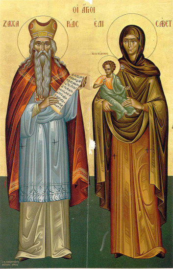5 Eylül Aziz ve Şanlı Peygamber Zekeriya, Aziz Vaftizci Yuhanna’nın Babası