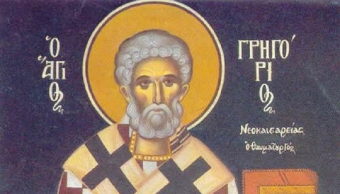 17 Kasım Niksarlı Aziz Grigorios