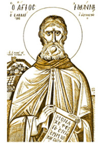 3 Aralık Muhterem Babamız Sessiz Yuhanna, Koloniya Piskoposu (558)
