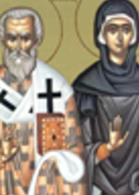 26 Nisan Amasya Piskoposu Baş Şehit Vasili ve Azize Glaphyra