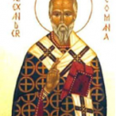 12 Ağustos Şehit Ruhban Aleksandros, Komana (Gümenek) Piskoposu