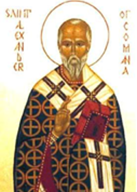 12 Ağustos Şehit Ruhban Aleksandros, Komana (Gümenek) Piskoposu