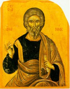 1 Ekim İskenderiye’nin İkinci Piskoposu Aziz Ananias 