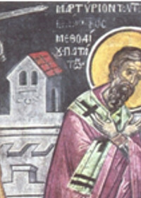 20 Kasım Patara Metropoliti Kutsal Şehit Methodius
