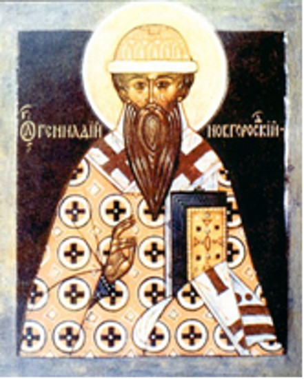 4 Aralık  Aziz Genadyus, Novgorod Başpiskoposu