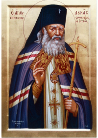 11 Haziran Simferopol Başpiskoposu Aziz Luka