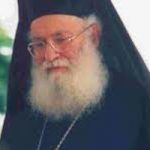Peder Athanasios Mitilineos Gençlerin Sorularını Yanıtlıyor