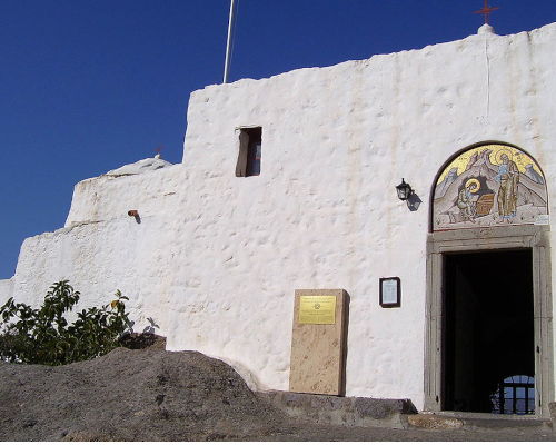 Patmos Adası’ndaki Kutsal Vahiy Mağarası